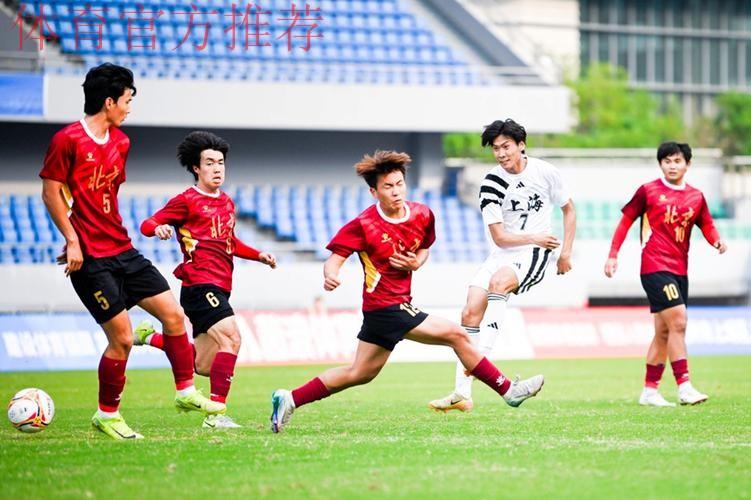 十五运男足U20资格赛打响 青春激扬燃动三地赛场